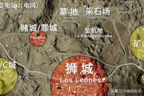 吃鸡新地图要怎么打开