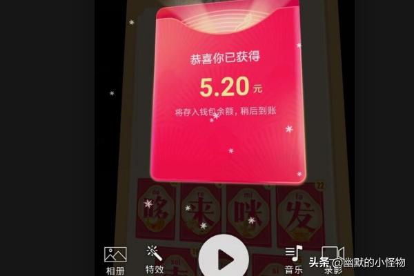 影视APP开发技术