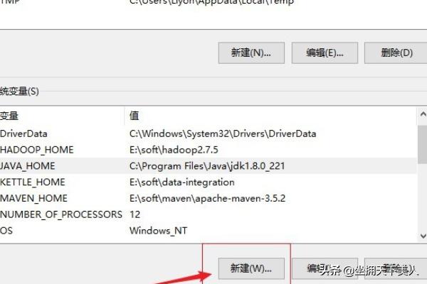 java8下载（有没有手机上可以运行java程序的软件？）