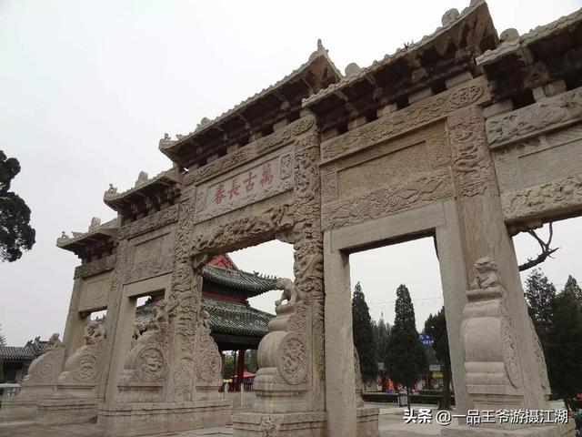 新郑自驾游最美路线，新郑自驾游最美路线图