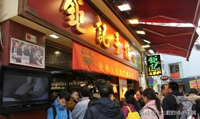 葡京之城税收培训：珠海市国家税务局为企业解忧，税务葡萄