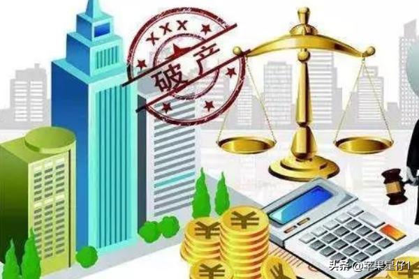 股价退市[股价退市规则]