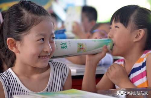 二年级复习生字怎么复习(图1)