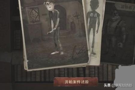 第五人格新监管者乞丐怎么玩？：第五人格新监管者