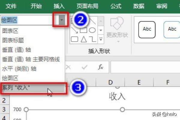 折线图怎么做折线图怎么做excel