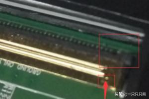 联想v470c参数配置报价