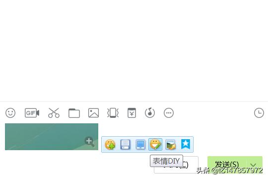 带字图片（qq聊天发图片怎样即时在图片上添加文字？）