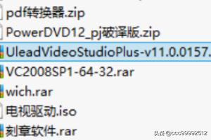 压缩文件损坏（压缩文件损坏怎么办？）