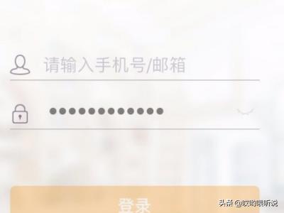 如何在家里安装监控摄像头？：摄像头安装方法