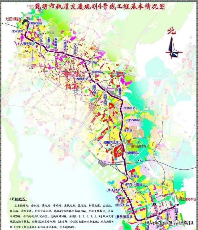 长虫山公交地铁路线，长虫山有公交车吗