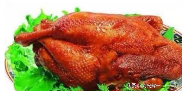 邯郸特产及名吃