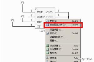 电路原理图设计实验心得