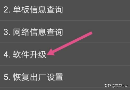 华为手机电池补电（华为补电的正确做法？）