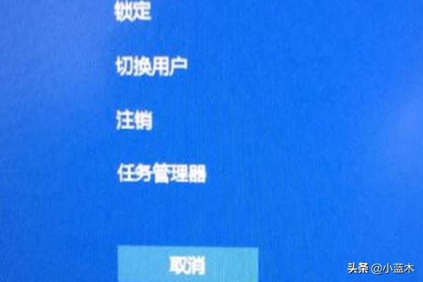 电脑黑屏怎么解决(解锁电脑黑屏怎么解决)
