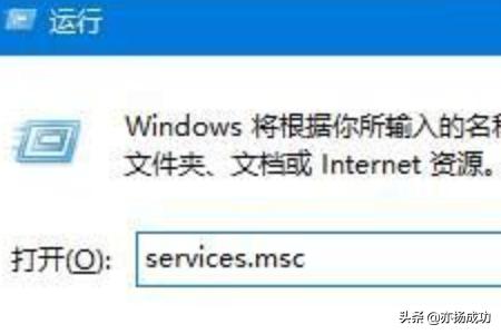 Win10相机打不开提示错误0xa00f4244解决方法