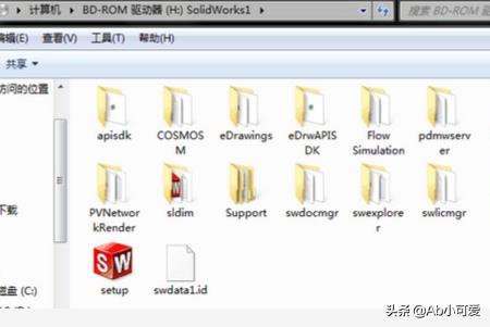 windows7旗舰版安装-Windows7旗舰版安装光盘