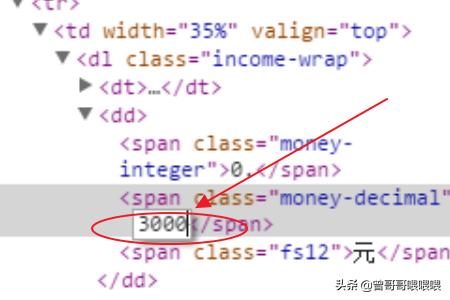 淘宝搭建网站骗局