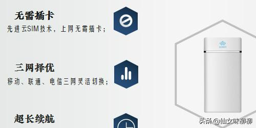 UC浏览器极速省流怎么关闭智能云加速？：极速云免流