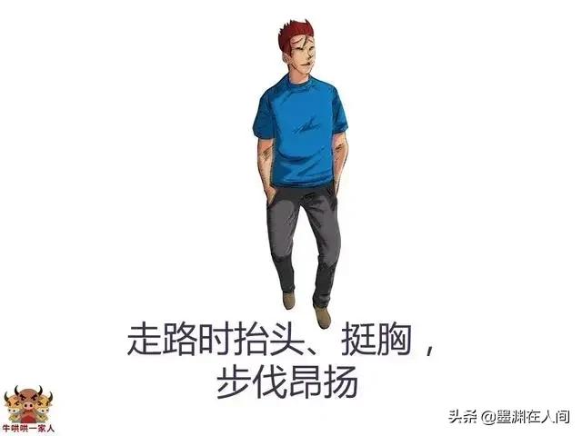 定目标成功的励志故事50字,人生短短的励志句子
