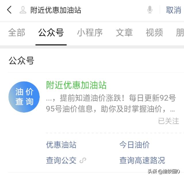 西安市除了房产还有什么