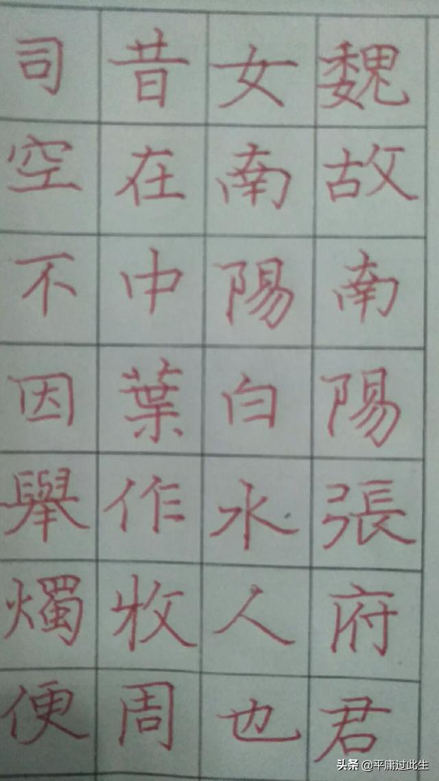 钢笔不好写了怎么改善(图6)