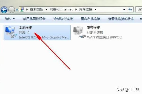 电脑休眠不断网（电脑休眠不断网设置在哪里呀）