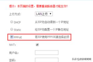 怎么调试路由器连接（如果调试路由器）