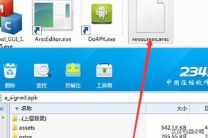 9.1破解版.apk9.1破解版.apk安装直播