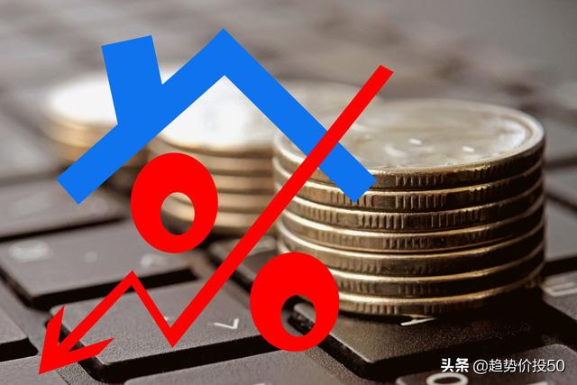 股价低于平均成本价，股价低于平均成本价是好是坏?