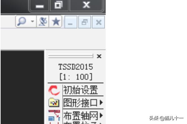 APP开发破解版