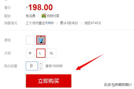 拍拍网订单号(拍拍购物怎么查询快递单号？)