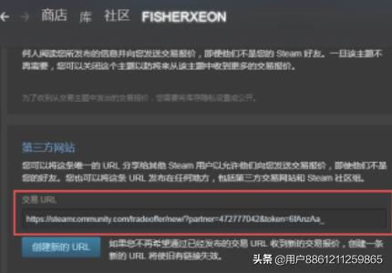 绝地求生PUBG饰品怎么交易？pubg兵器怎么卖？