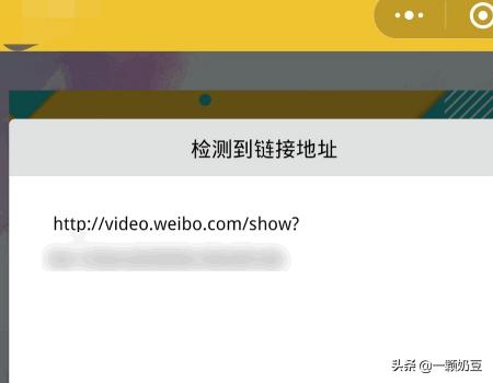 如何下载新浪视频-如何下载新浪视频的视频?