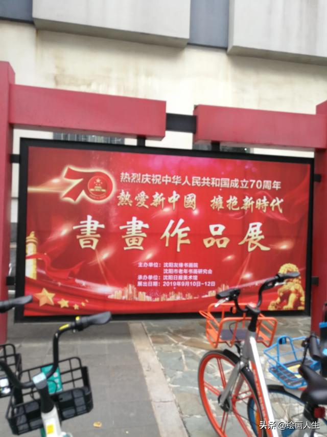 如何提高穿衣审美搭配能力(图26)