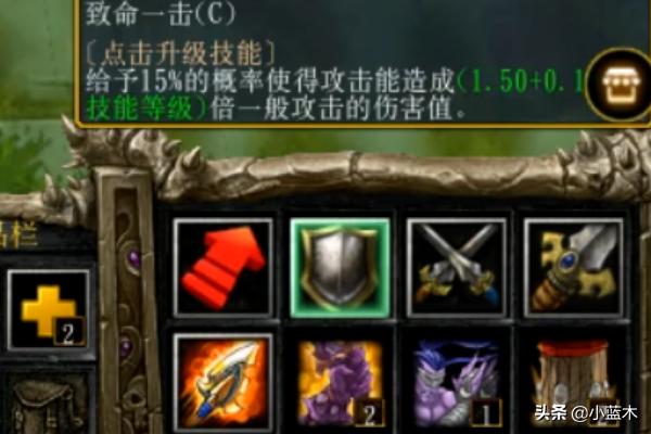 吸血游戏 吸血游戏漫画-第9张图片-随然AIR主题