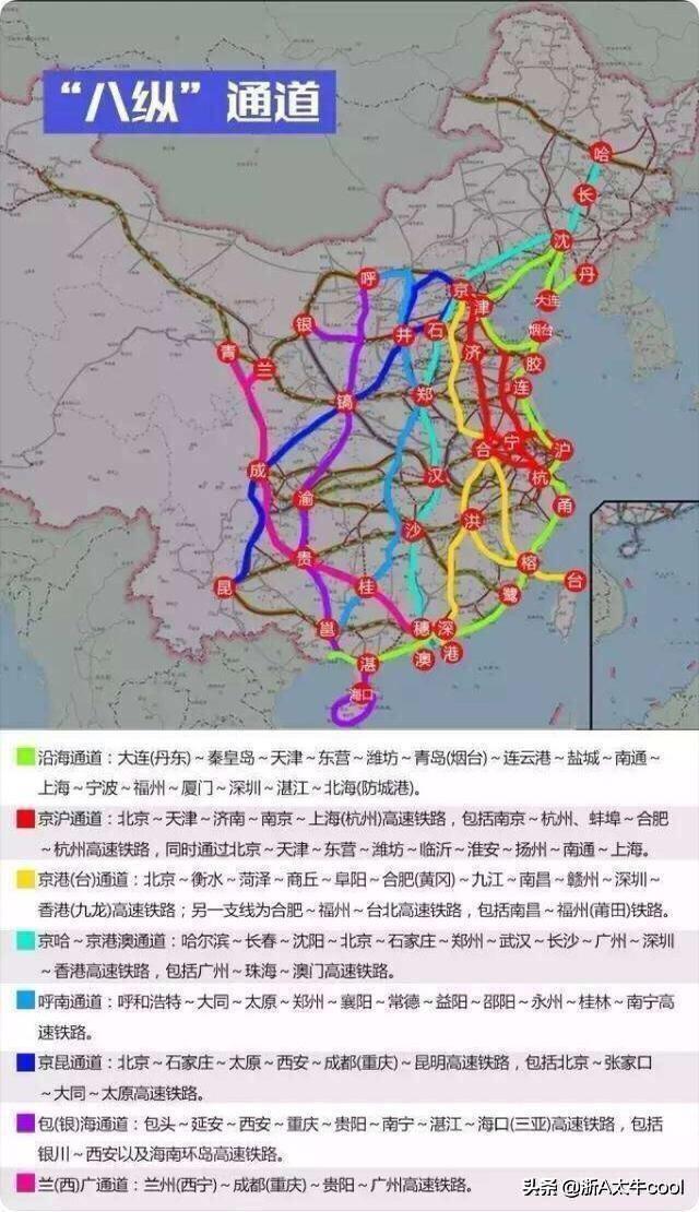 把爱留在苏州市什么意思