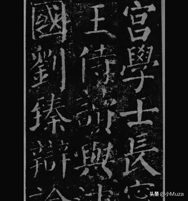 草书字帖基础字体