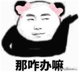 为什么中国人那么喜欢玩网络游戏？推荐手机网游国内