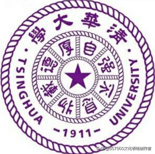 中国十大名校(大学),中国十大名校大学排行榜