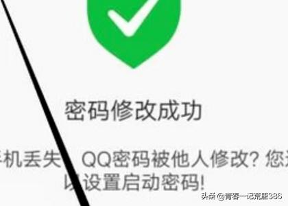 为什么QQ不能登录-QQ登不上去了怎么办？