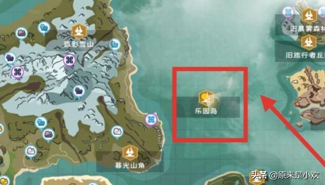 天空竞技场 奇犽天空竞技场-第7张图片-随然AIR主题