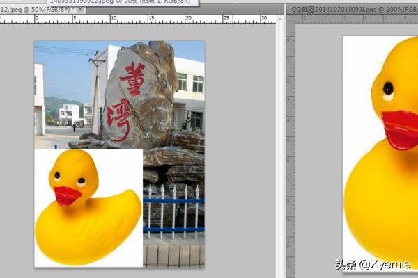 [自由变换工具]ps中怎么使用自由变换工具？