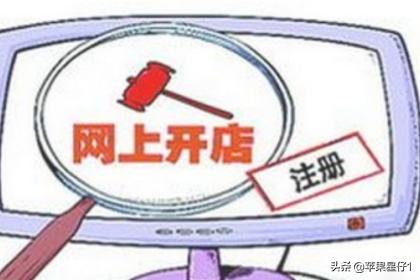 网上怎么赚钱学生党，网上怎么赚钱学生党12岁