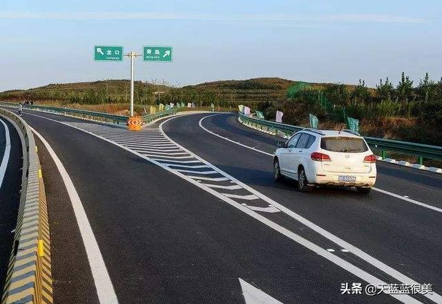 青岛国税局税税通 青岛国税税税通官方下载-第3张图片-随然AIR主题