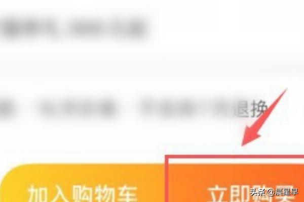 淘宝亲情账号怎么付款？(淘宝亲情卡怎么设置支付方式？)