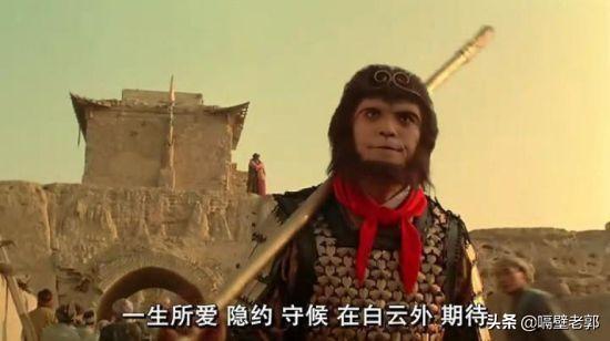 大话西游视频 大话西游视频素材无水印-第13张图片-Game优搜