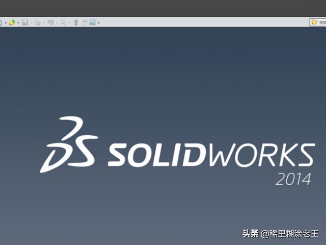 转文件格式的软件，如何将SolidWorks文件转化为通用格式的step文件