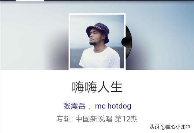 失恋听的歌曲最好哭出来（失恋时听的歌曲）