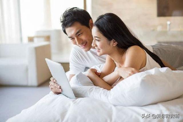 怎么改善夫妻感情变淡了(图2)