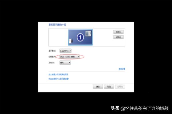 吃鸡突然没信号怎么办(图4)